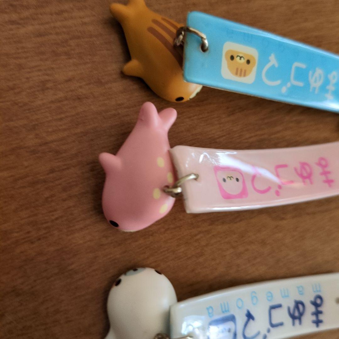 まめゴマ ストラップ サンエックス - メルカリ