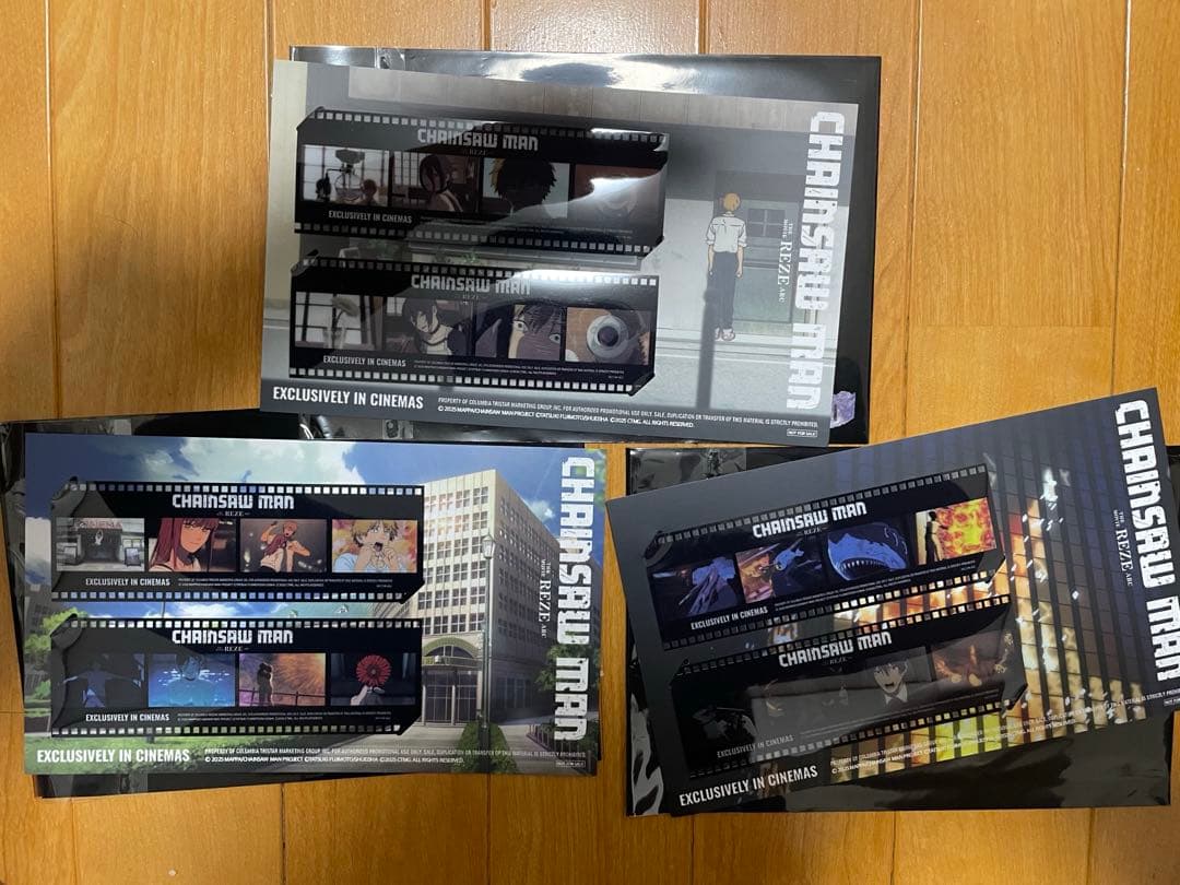 チェンソーマン レゼ編 特典 フィルム 3種 セット