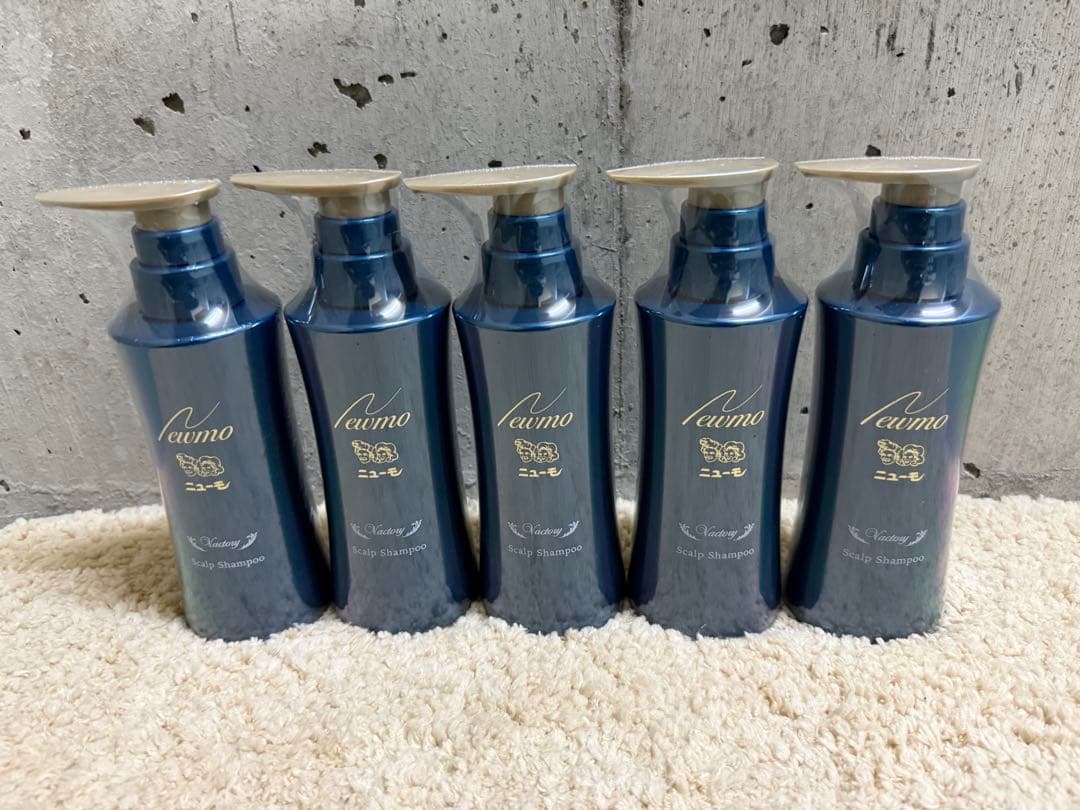 ニューモシャンプー 5本