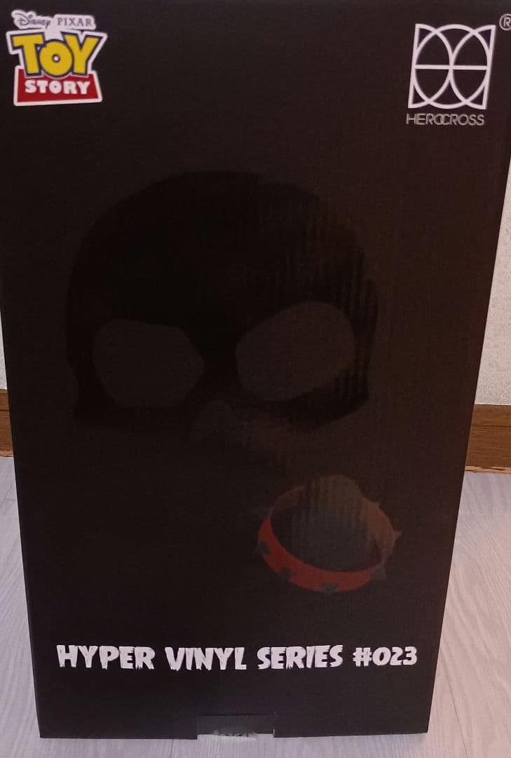 コミック・アニメ HYPER VINYL SERIES #023 SID & SCUD