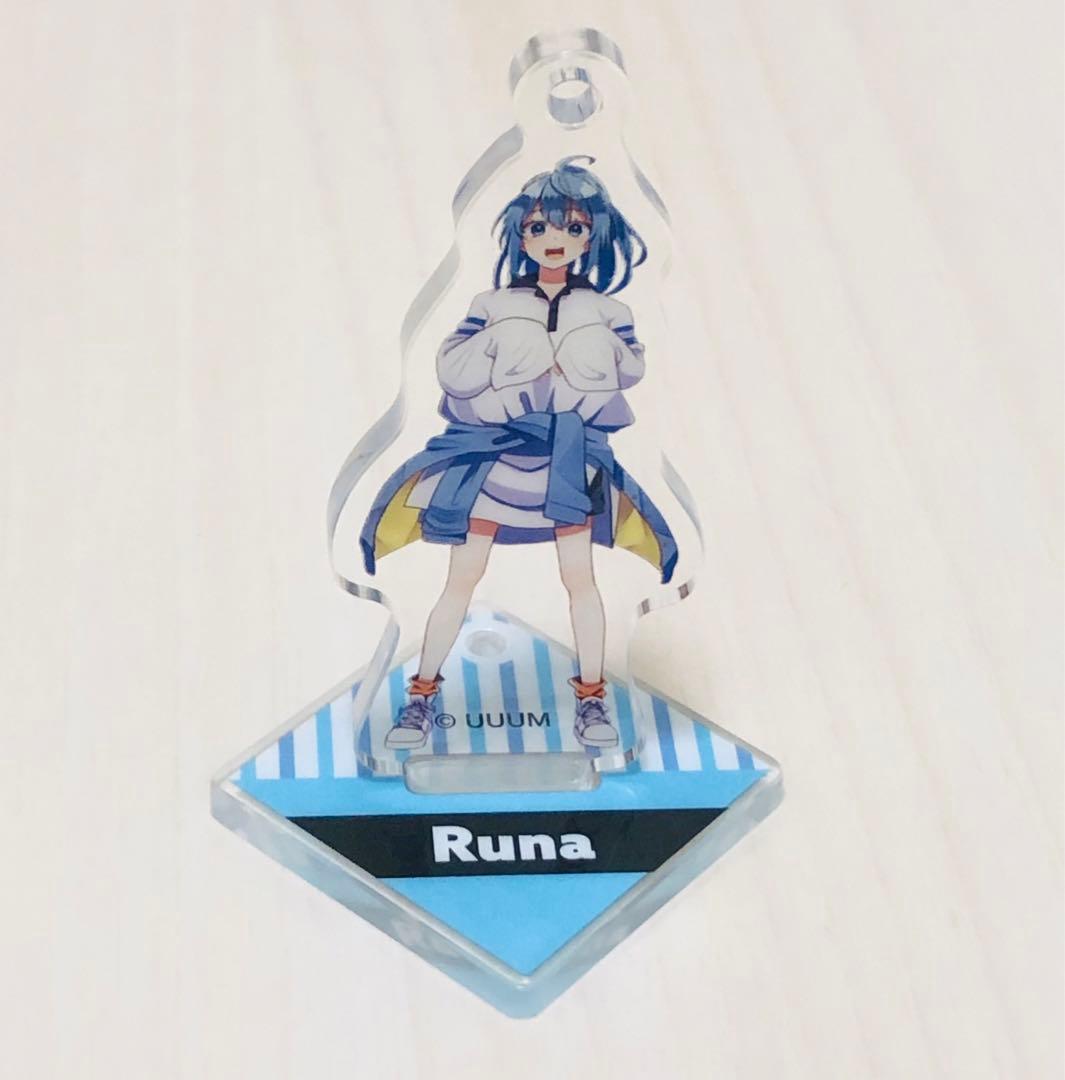 カラフルピーチ るなさん アクスタ - メルカリ