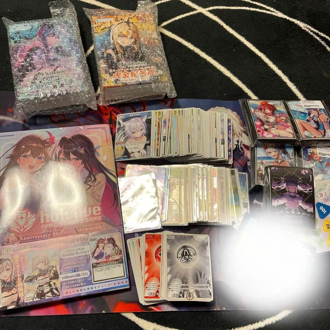 ホロカライブカードダス まとめ売り 抽選販売】カードダス hololive | ホロライブプロダクション ゲーム