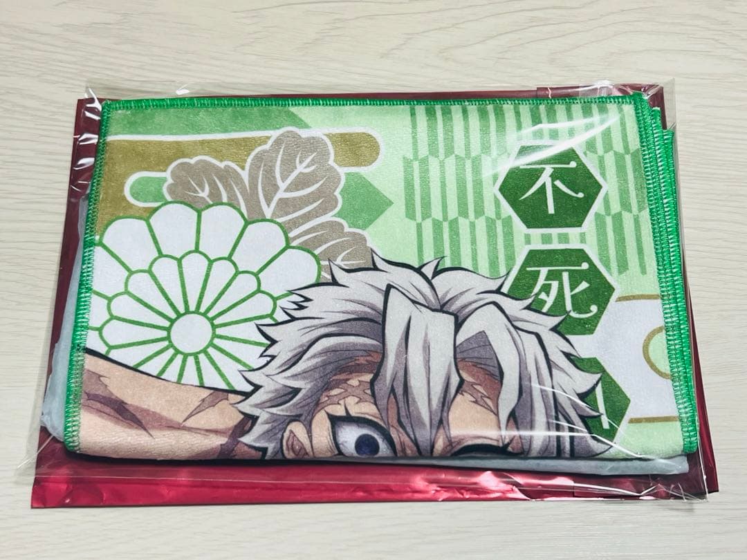 不死川 実弥 マフラータオル 鬼滅の刃×極楽湯・RAKU SPA第三弾コラボ