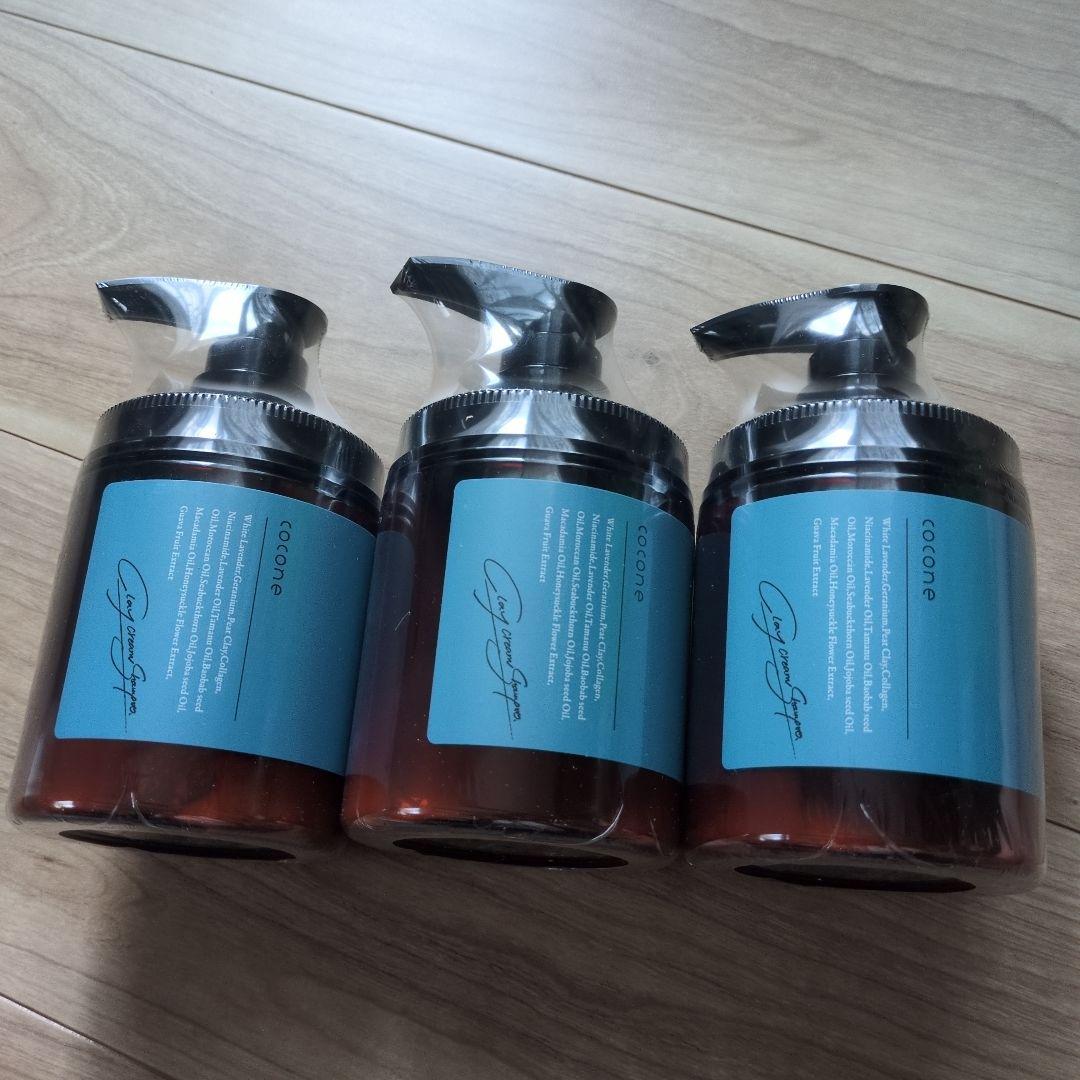 ココネ　クレイクリームシャンプー　リペア