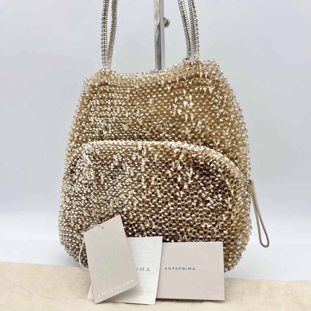 レア✨　ANTEPRIMA アンテプリマ ハンドバッグ　ワイヤーバッグ　ゴールド
