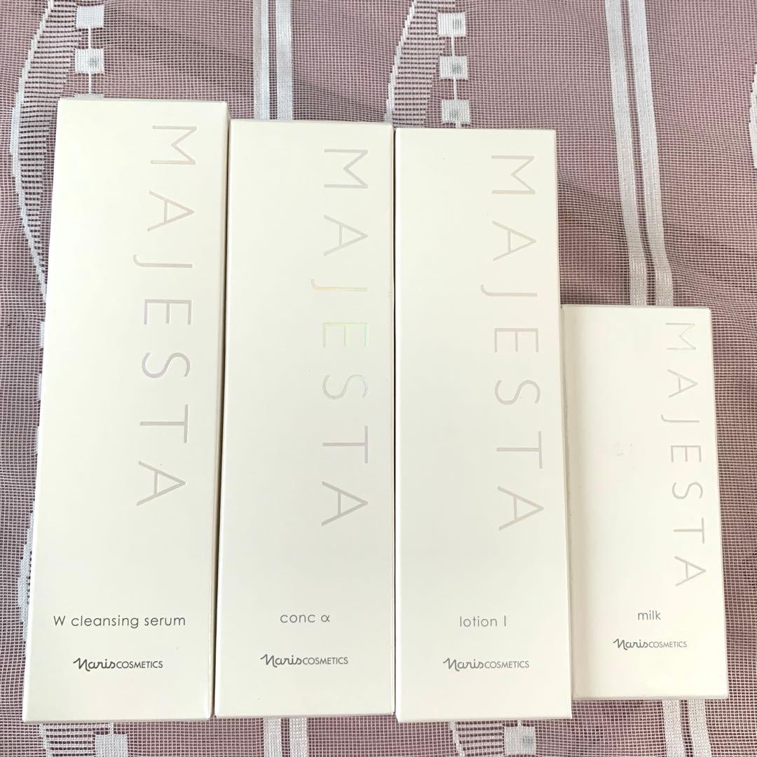 ナリス化粧品　マジェスタ4点セット