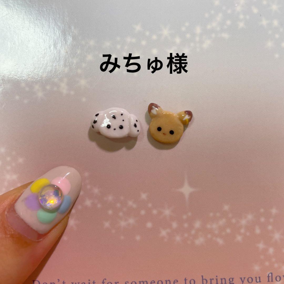 3dネイルパーツ ダルメシアン シカ 赤ちゃん ネイルパーツ アニマル