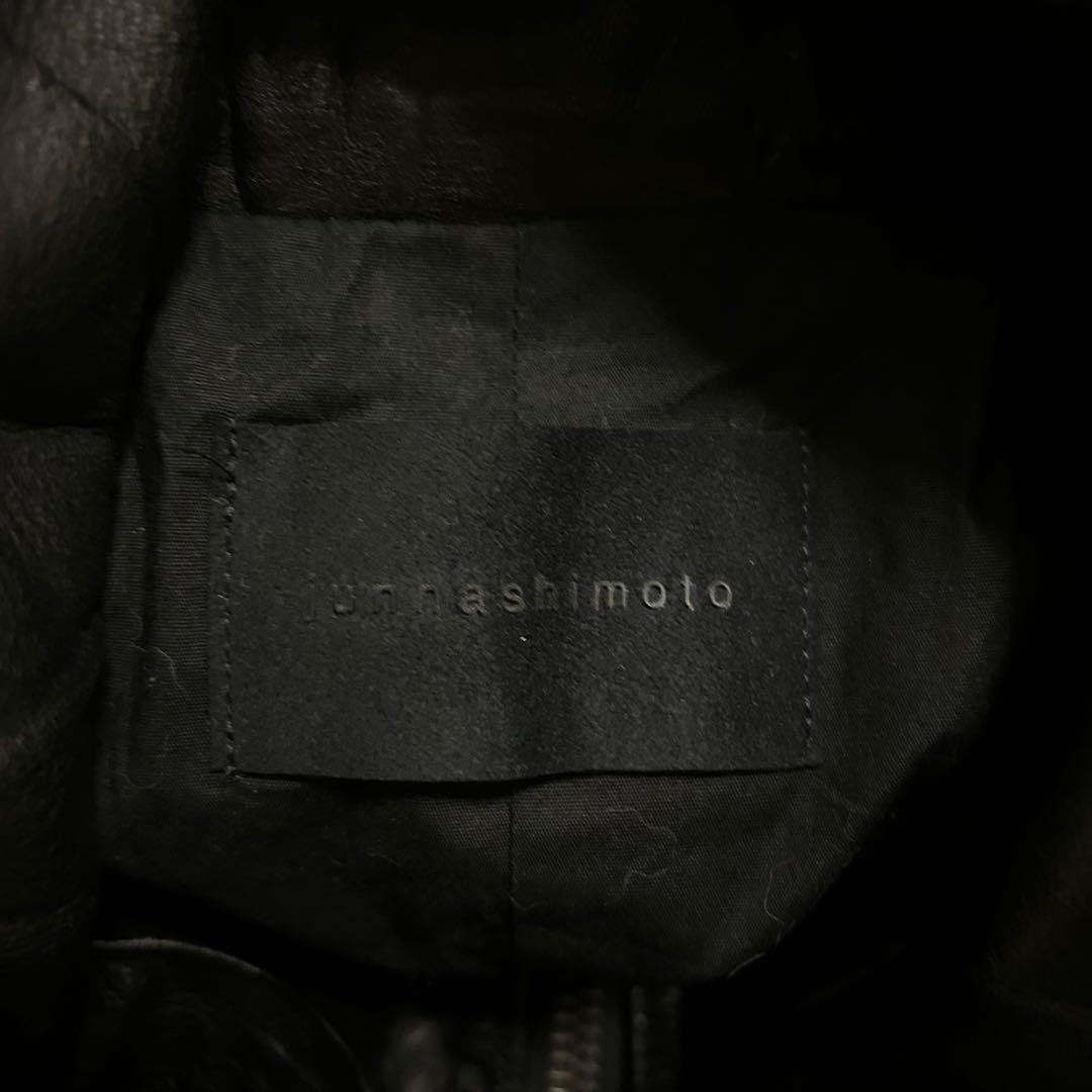 12AW junhashimoto Zip Flight Jacket