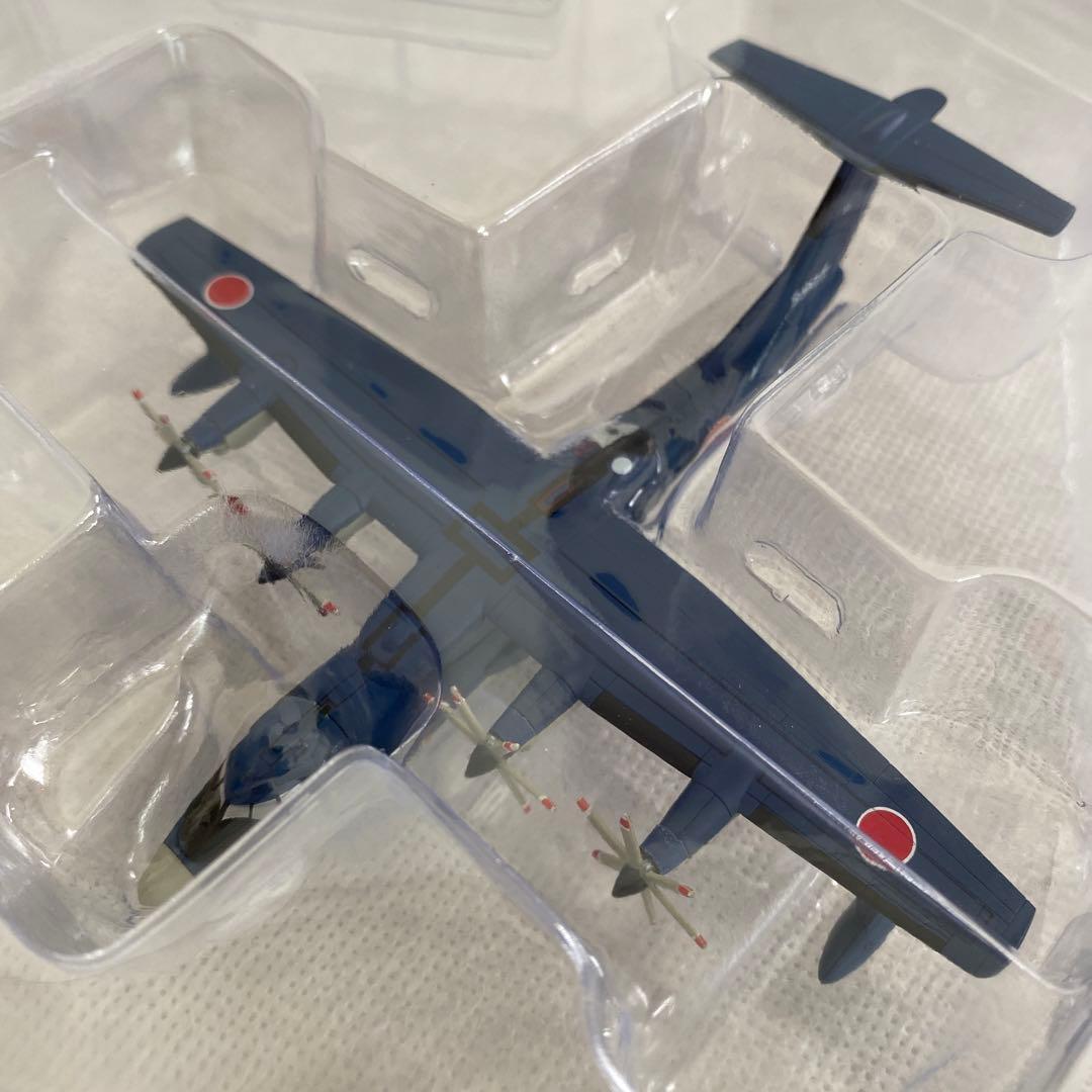 デアゴスティーニ自衛隊モデルコレクション 海上自衛隊 救難機 US-2