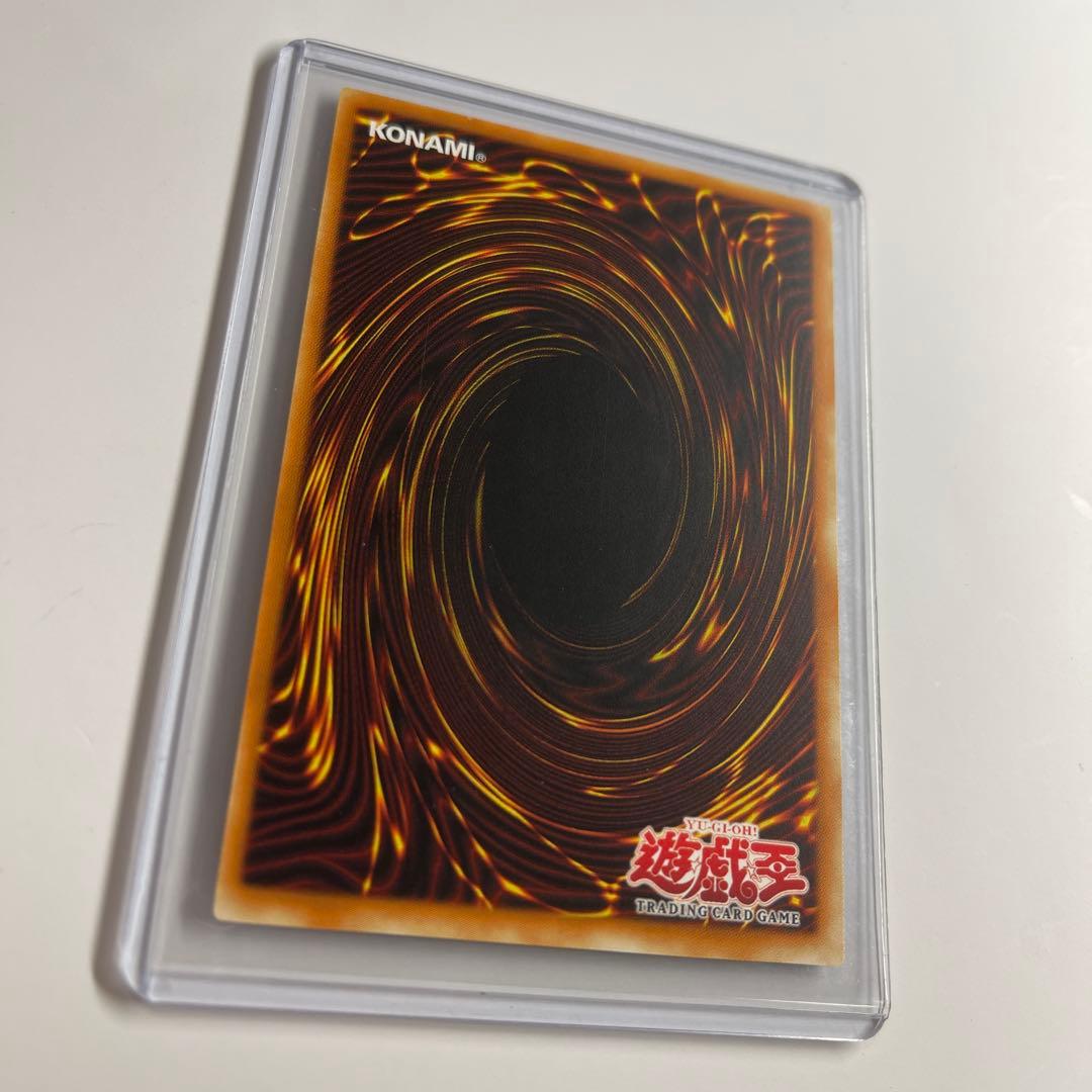 遊戯王 アジア版 人造人間サイコ・ショッカー シークレットレア 旧