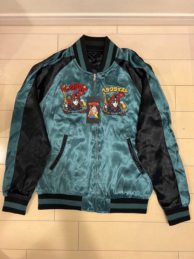 新品未使用★ビックリマン スカジャン 定価32780円 刺繍 リバーシブル 激安