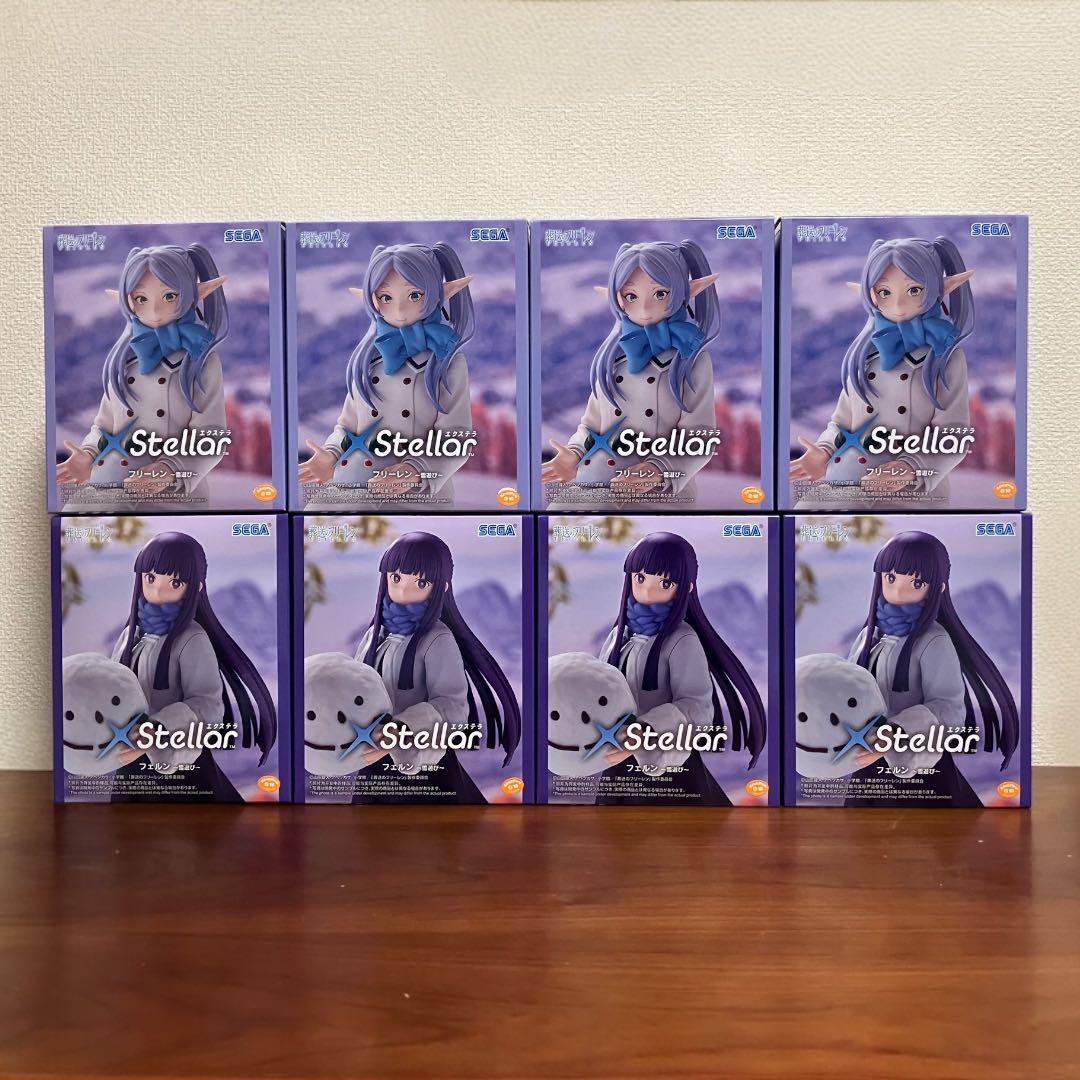 葬送のフリーレン XStellar フリーレン フェルン フィギュア 8個