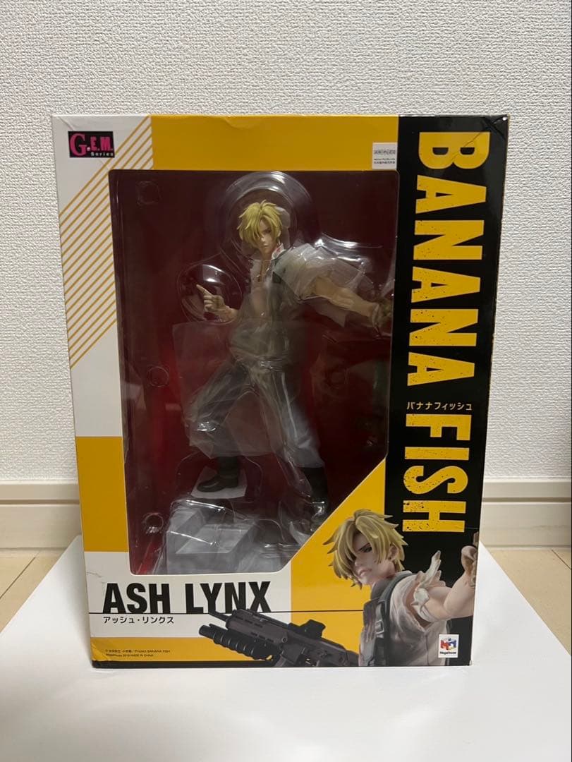BANANAFISH アッシュリンクス フィギュア Amazon.co.jp: G.E.M.シリーズ BANANA FISH アッシュ・リンクス 5th