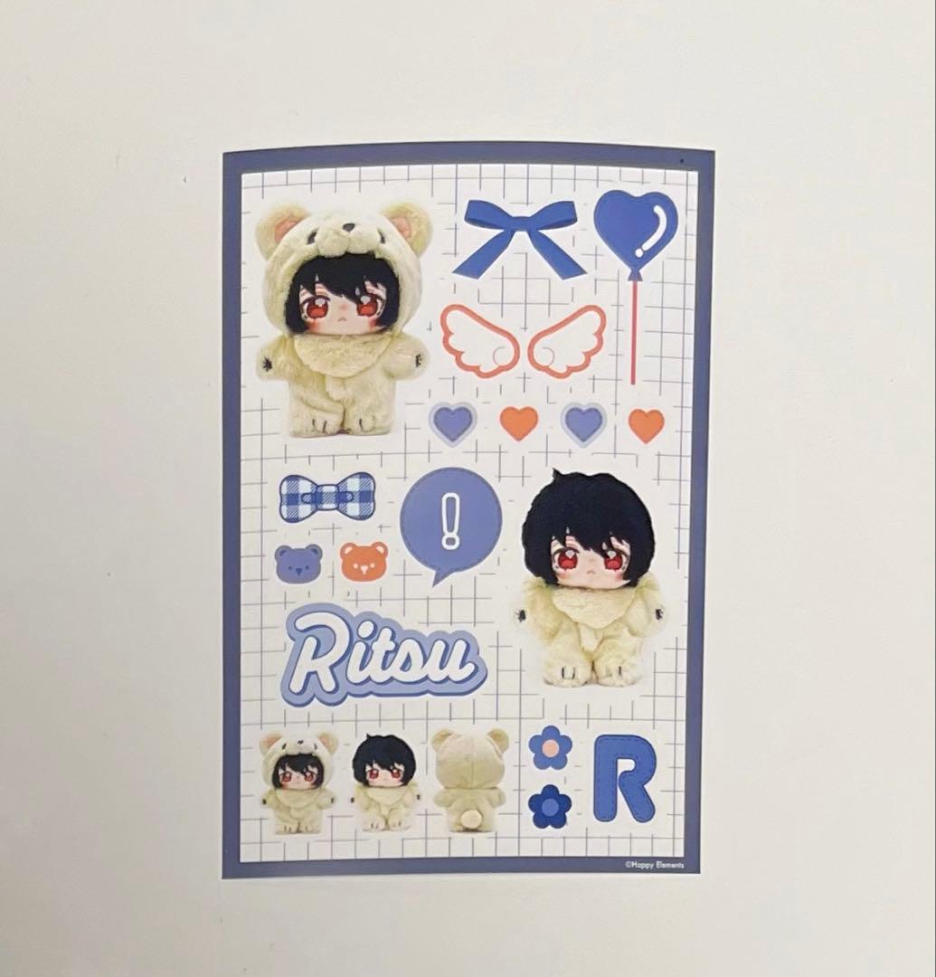 あんスタ いつぬい プリントシール 朔間凛月 - メルカリ