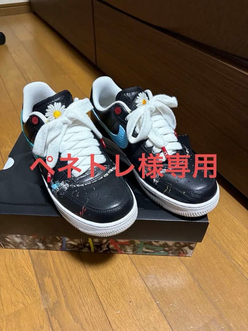 NIKE AiRForce1 パラノイズ3.0 25.5cm