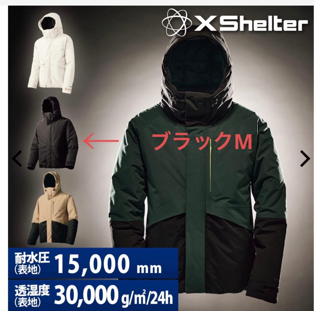 ワークマン エックスシェルター断熱防水防寒ジャケット黒Mサイズ