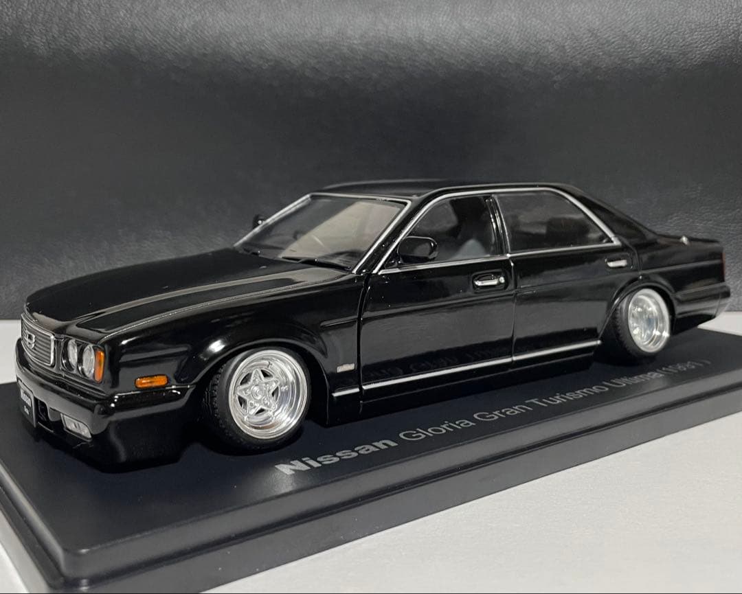1/24 アシェット 国産名車 NISSAN グロリア 改造車 カスタム 旧車