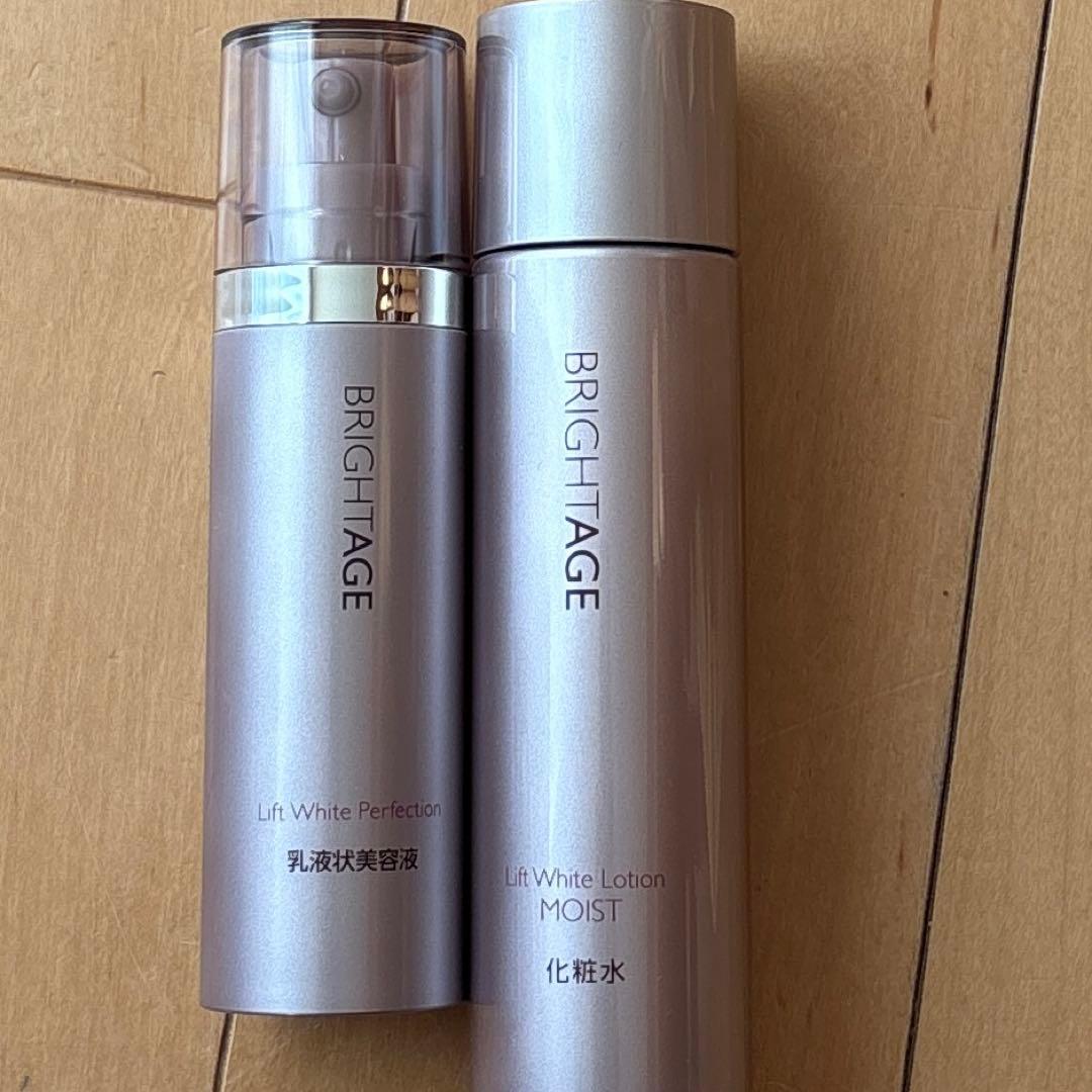 ブライトエイジ リフトホワイト　化粧水120ml 乳液状美容液40g
