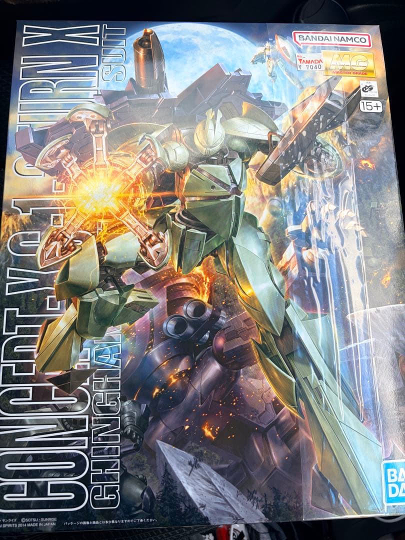 MG 1/100 ターンX ターンエックス