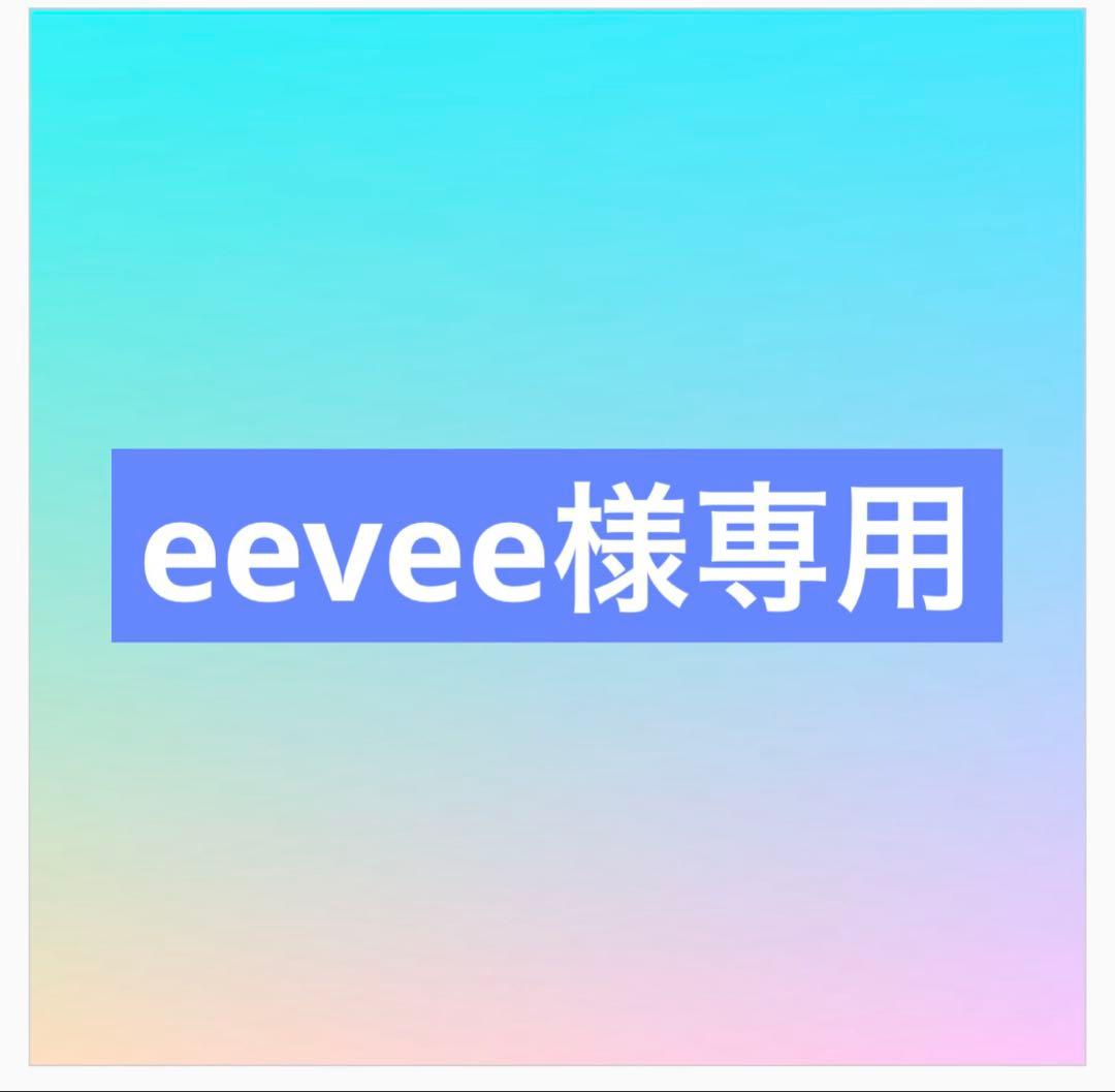 ミネルヴァ化粧品