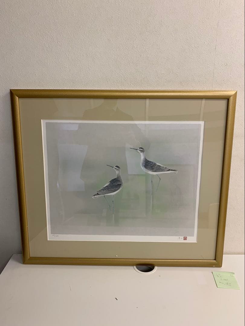 上村淳　汀　リトグラフ 鳥類 金色フレーム