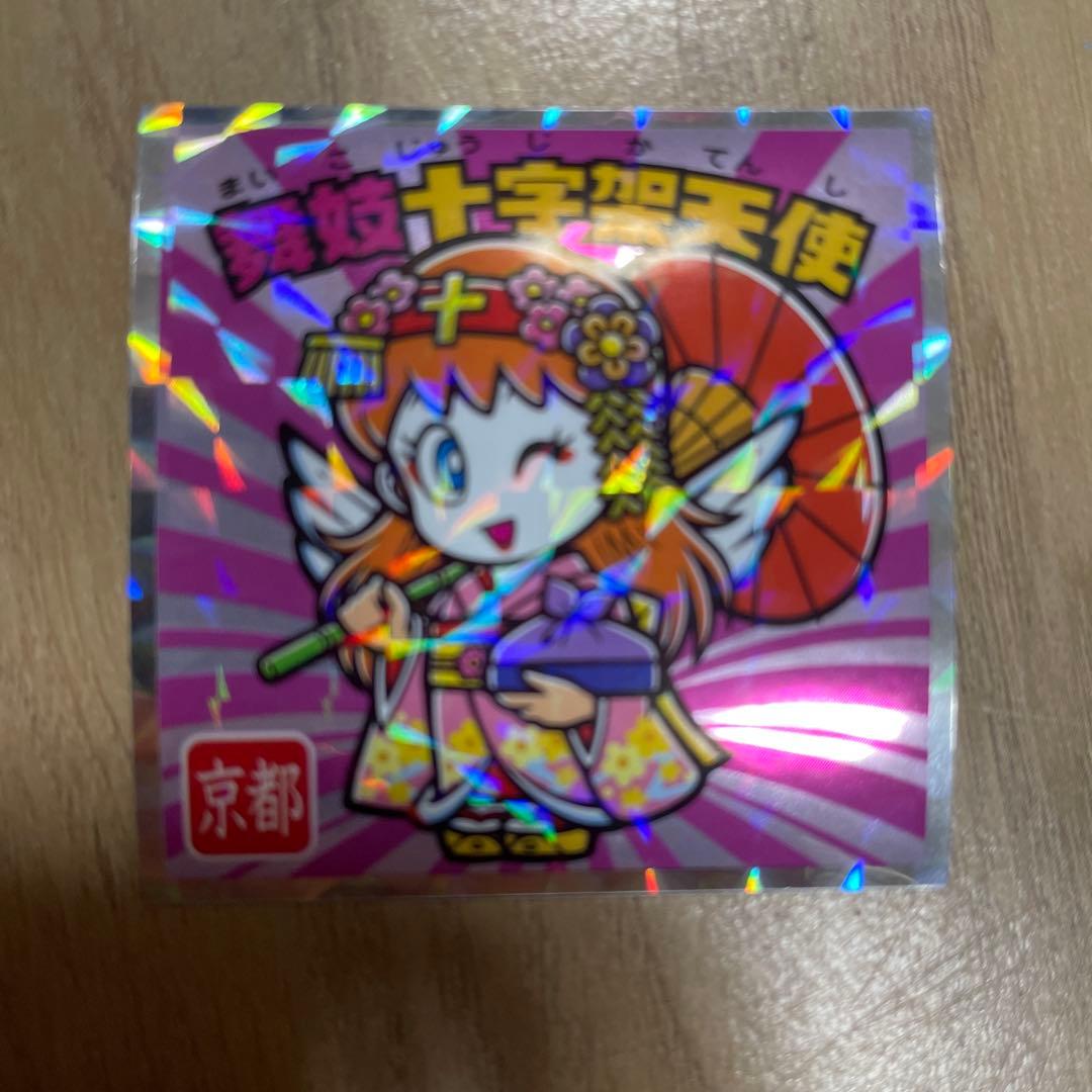 ご当地ビックリマンシール 西日本編 舞妓十字架天使 - メルカリ