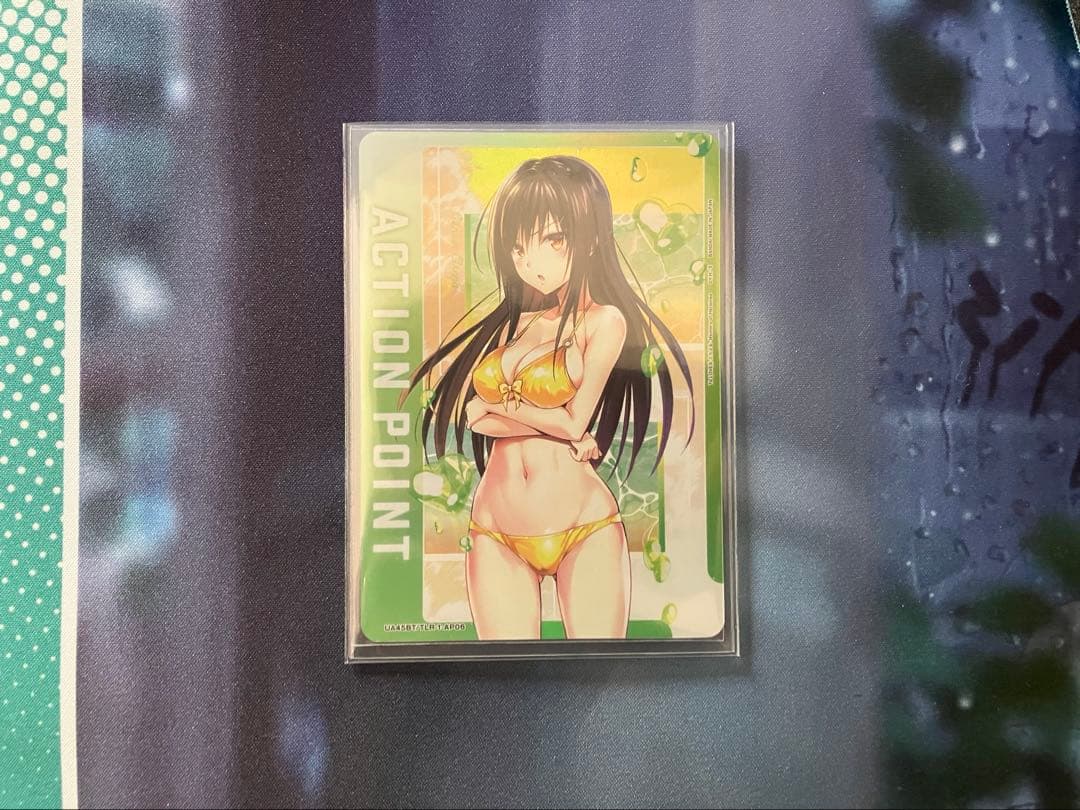 最終値下げ　ユニオンアリーナ　TOLOVEる　アクションポイント　AP 古手川唯