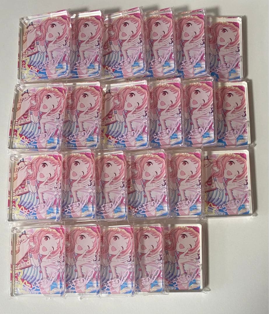 櫻木真乃 コロッタ 23個セット