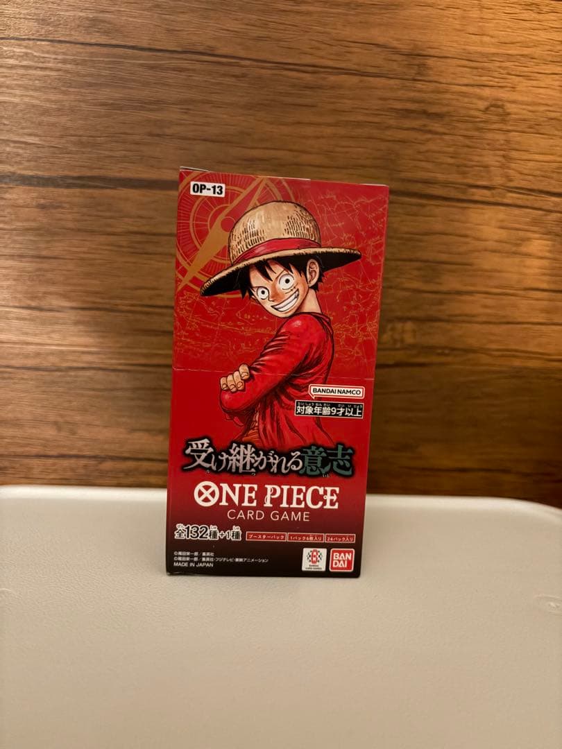 n*o様 【新品未開封】ワンピースカードゲーム　受け継がれる意志　1box Amazon.co.jp: 【プロモ付】受け継がれる意志 box(未開封) 0NE PIECE