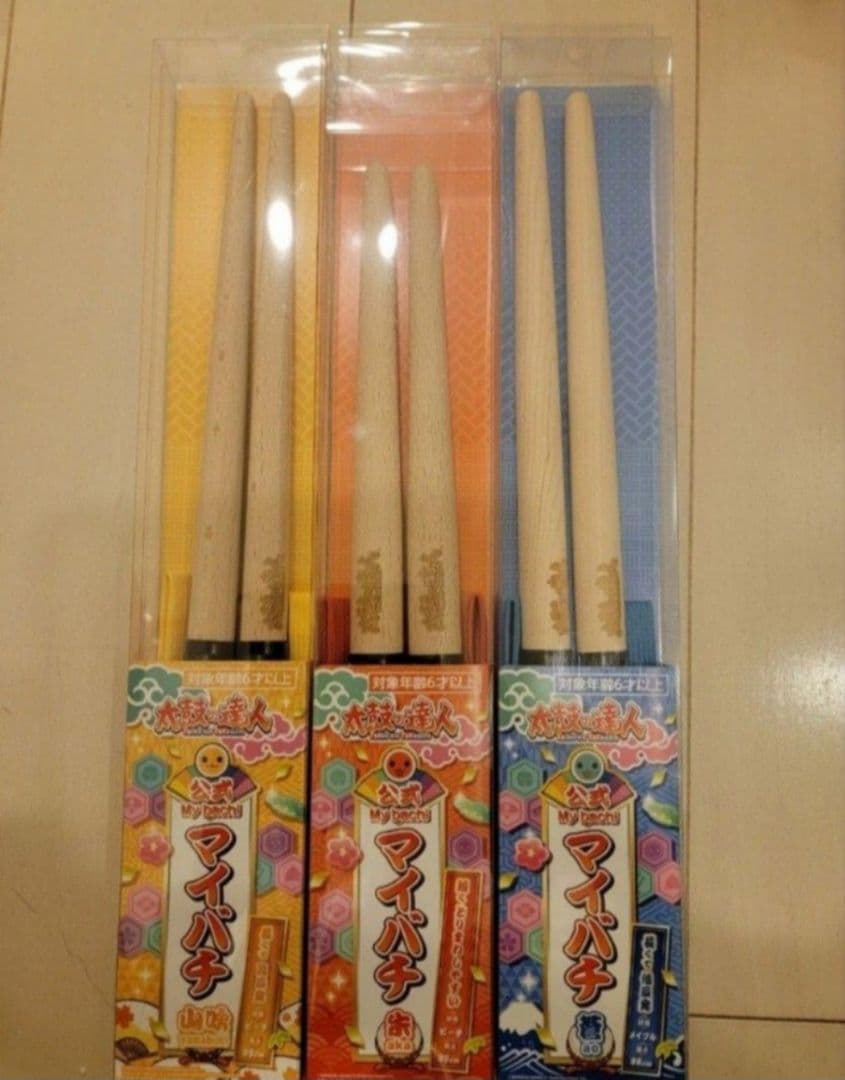 太鼓の達人 公式マイバチ 3種セット