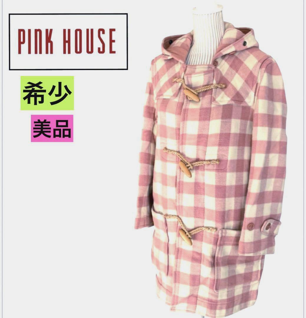 入手困難　美品　ピンクハウス　F チェック　ダッフルコート ピンク　トグル