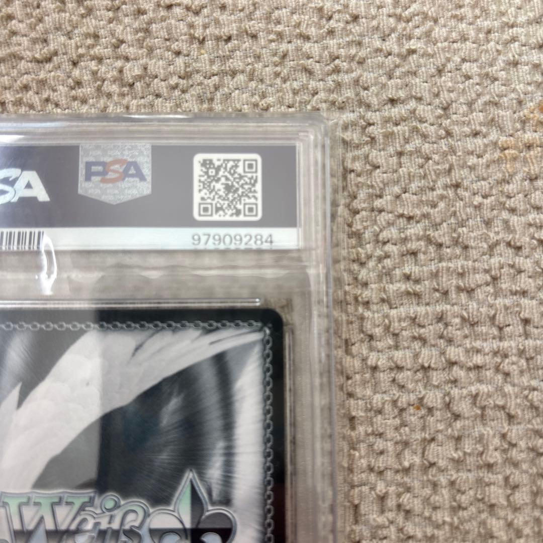 こんこんきーつね！ 白上フブキ TDSP 英語版 PSA10 - メルカリ