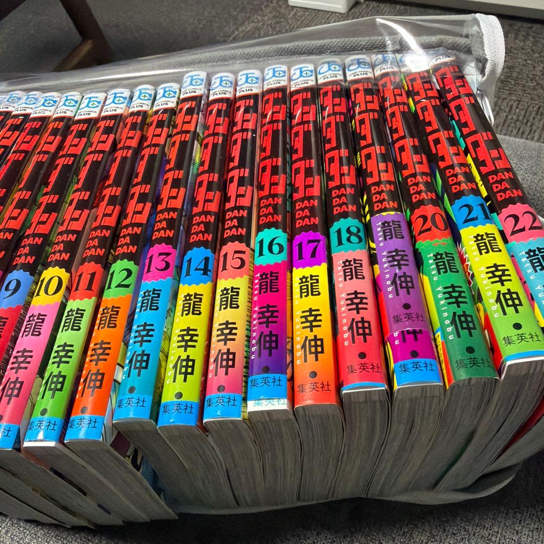ダンダダン 22巻全巻+ダイズカン セット - メルカリ