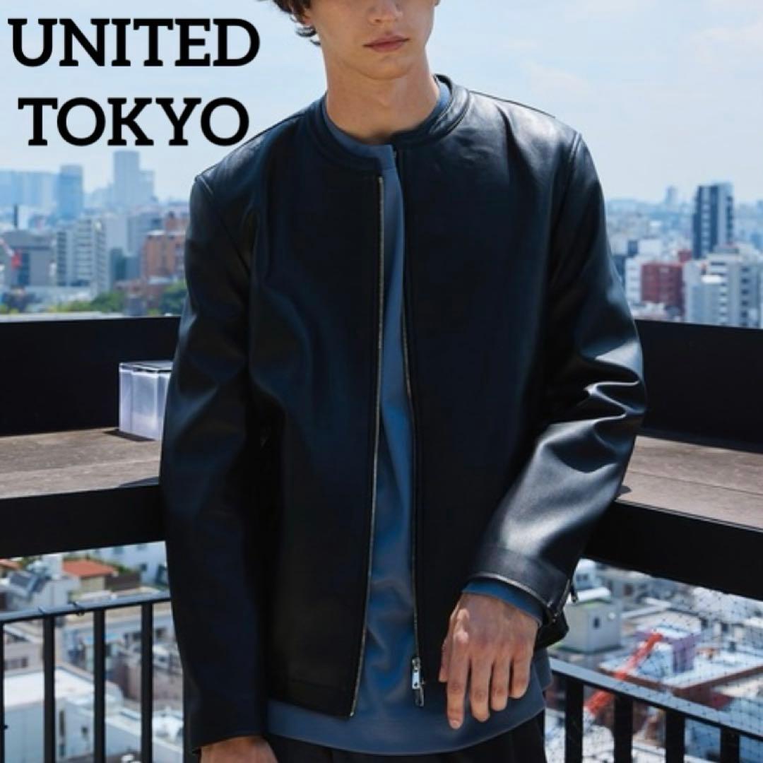 UNITED TOKYO ユナイテッド トウキョウ 牛革 シングルライダース 楽天市場】UNITED TOKYO ユナイテッドトウキョウ 407352001 ラムレザー