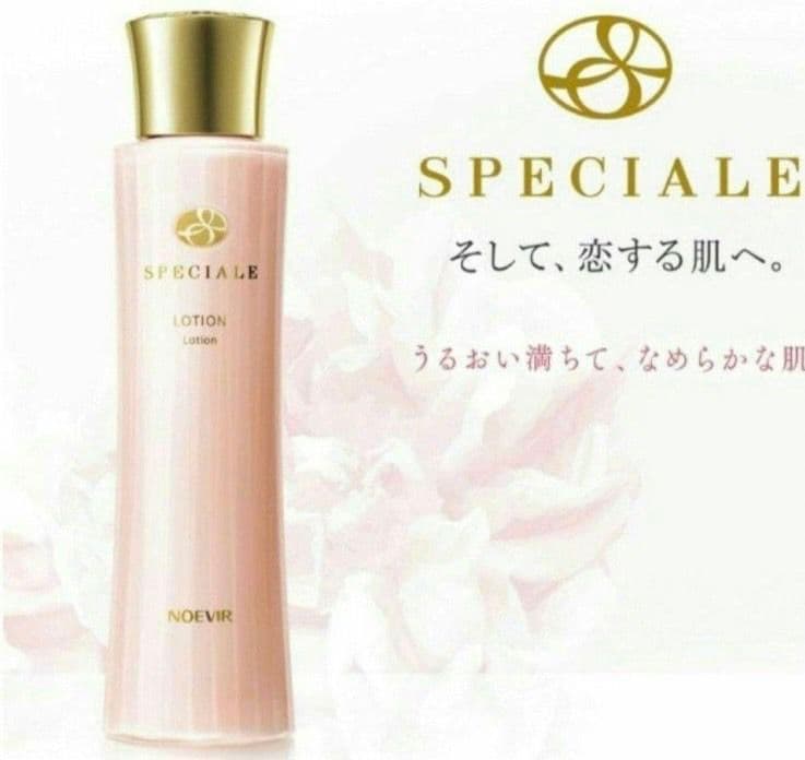 [ゆいさん専用]ノエビアスペチアーレローション Amazon | ノエビア スペチアーレ 薬用ローション【医薬部外品】(200ml
