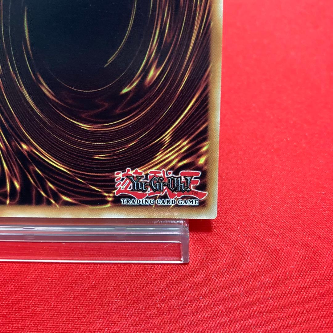 遊戯王 英語版【EU版】強欲で金満な壺 クォーターセンチュリー