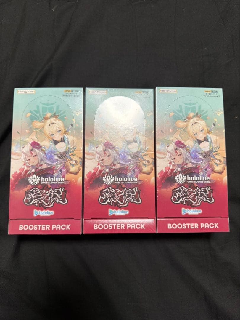 ホロライブ アヤカシヴァーミリオン 3BOX