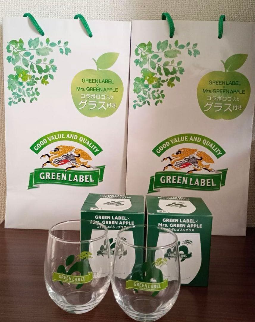Mrs. GREEN APPLE ミセス グリーンラベル コラボ グラス 2個 - メルカリ