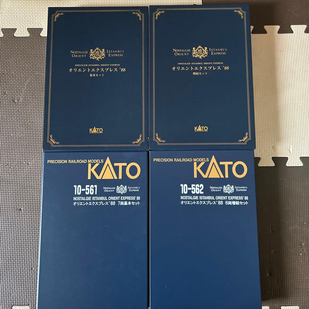 KATO 10-561,10-562 オリエントエクスプレス'88 フル編成