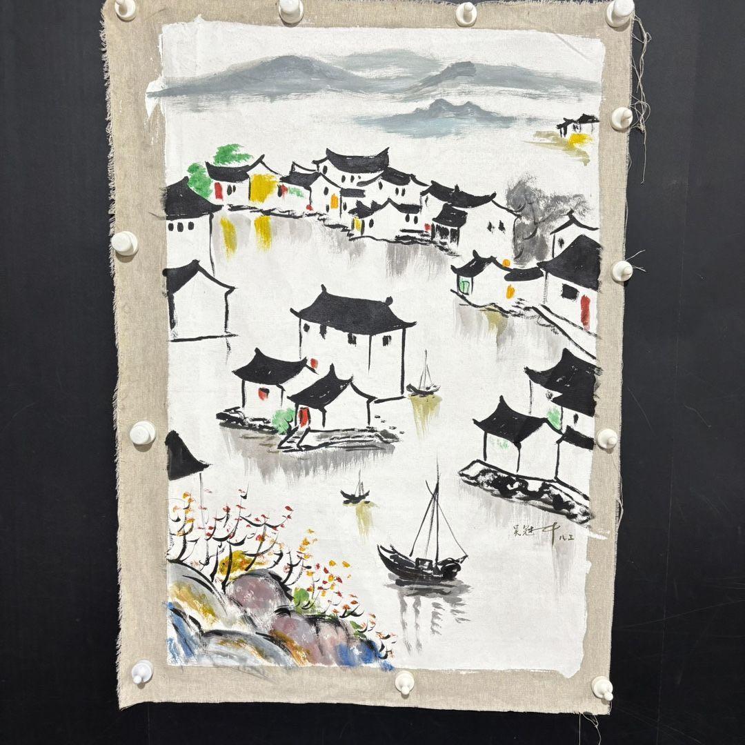手描き 水彩油画 山水画 吴冠中 風景作品図 中国絵画 約70×100cm 吴冠中江南水乡| 聚好画