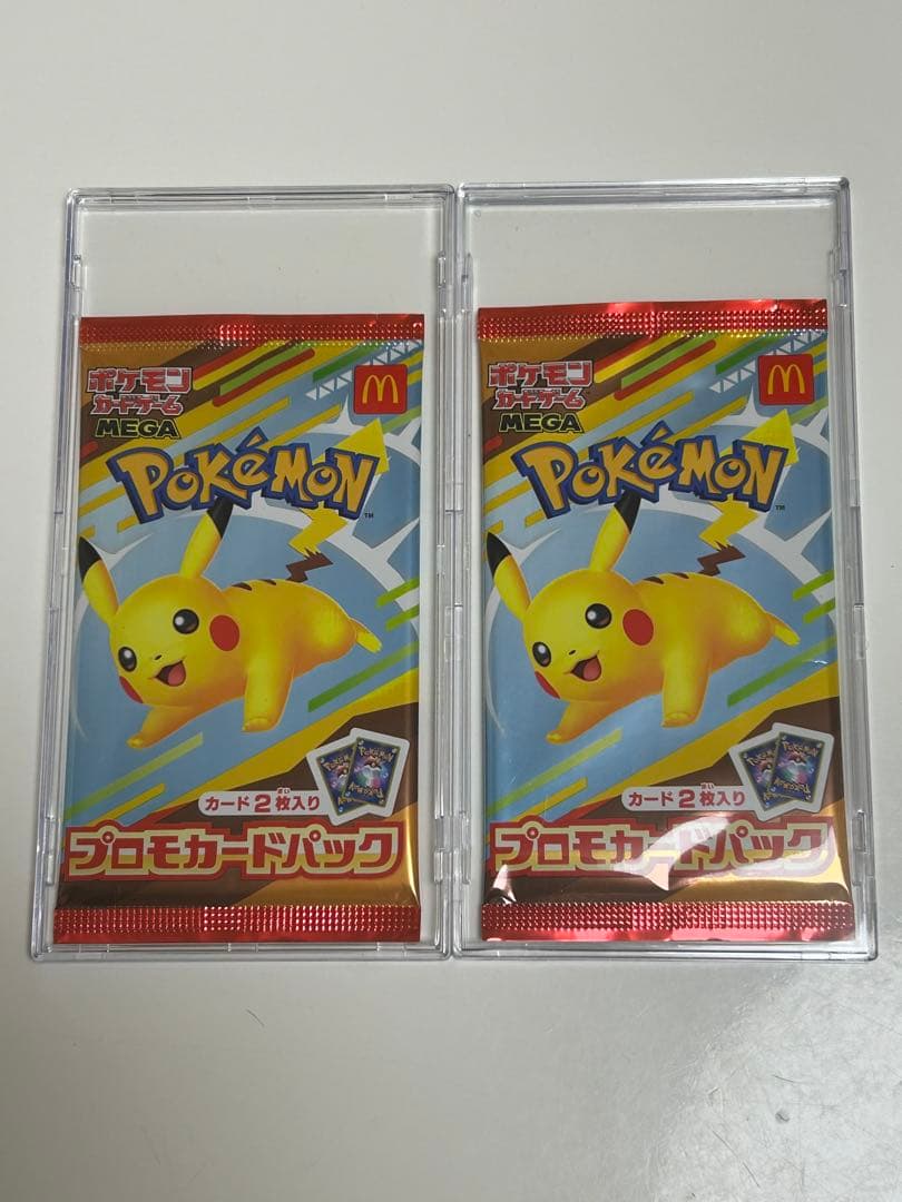 マクドナルド　プロモパック×2 ポケカ】マクドナルド/ポケモンカードプロモカード7パック開封結果報告