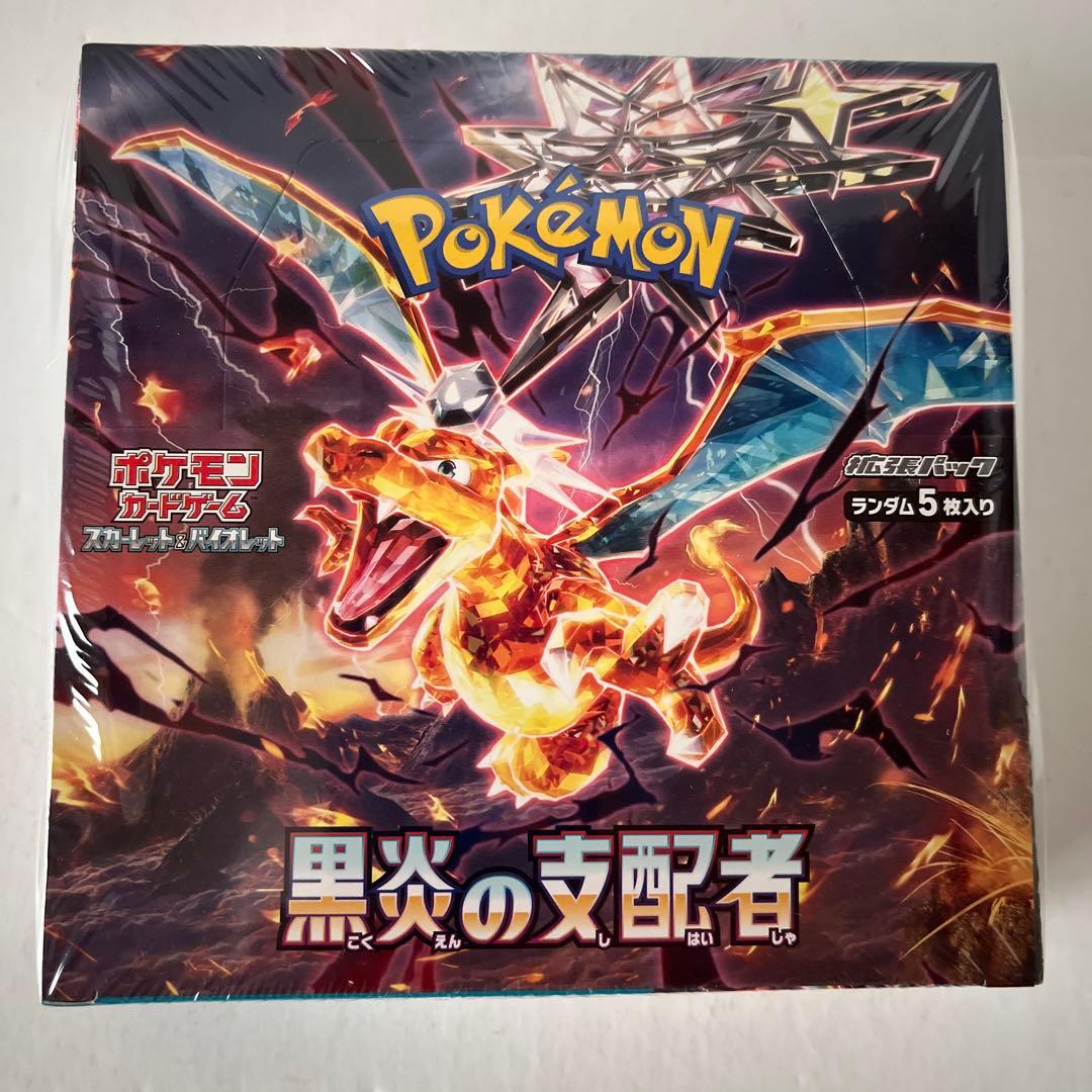 ポケモンカード 黒煙の支配者BOX シュリンク付　ポケセン ポケモンカードゲーム スカーレット&バイオレット 拡張パック 黒炎の