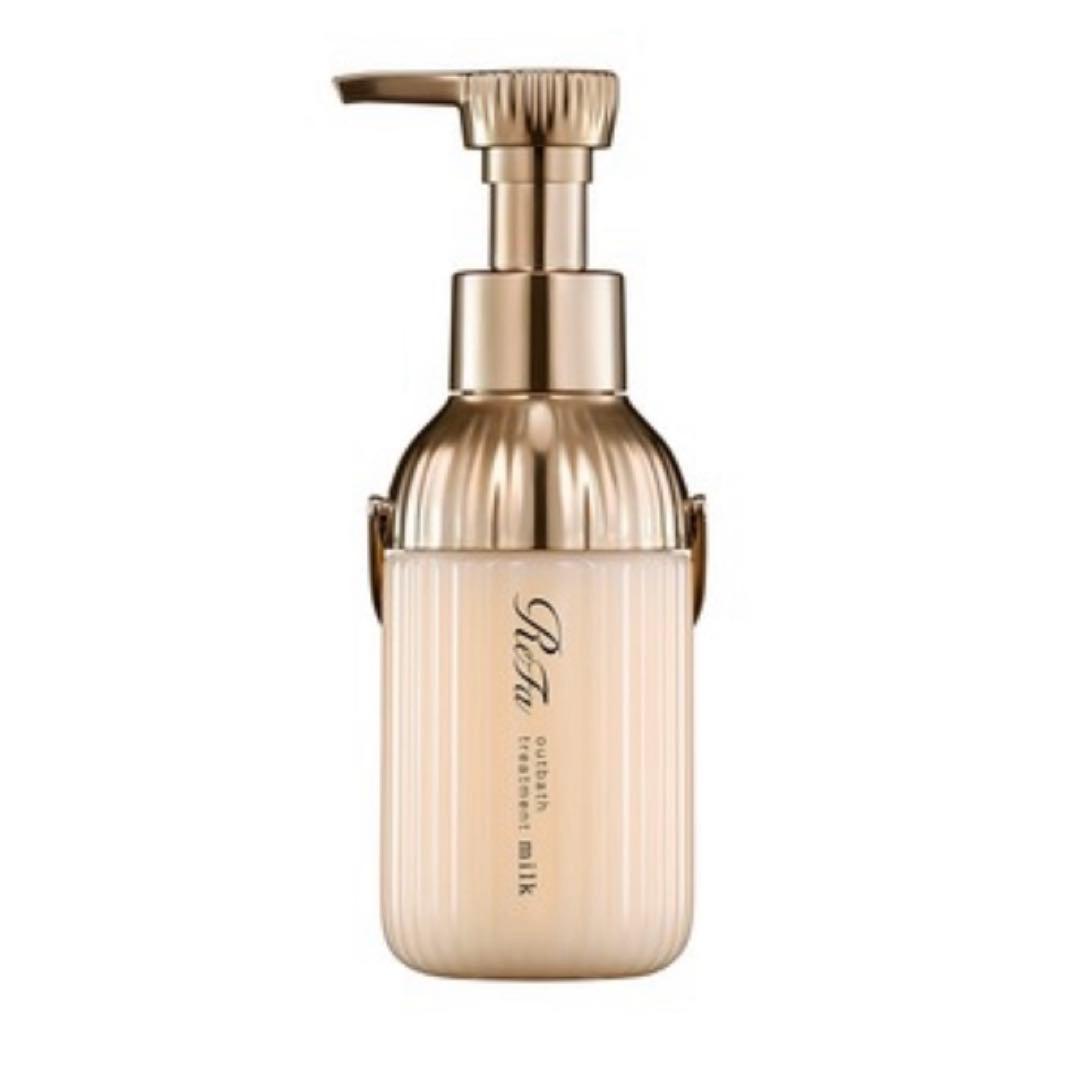 化粧品 まとめ売り/ReFa/shuuemura/CipiCipi新品あり - メルカリ