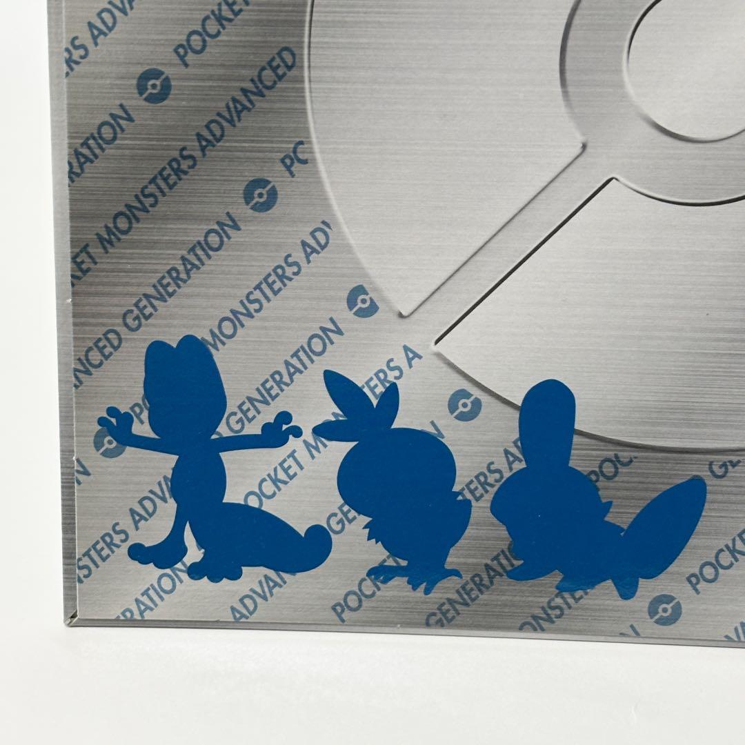 懸賞非売品】ポケモン フルカラーアドバンス コレクションBOX - メルカリ