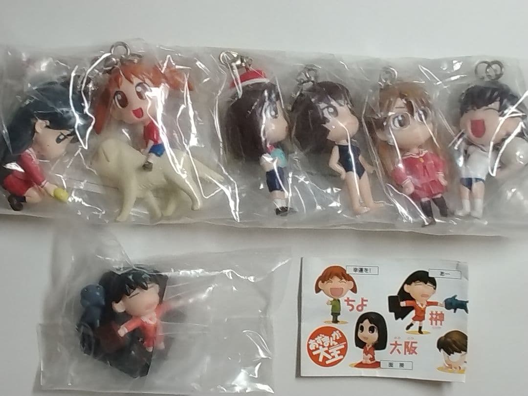 すいんぐあずまんが　電撃ホビー誌上通販限定　オリジナルバージョン　オマケ付き