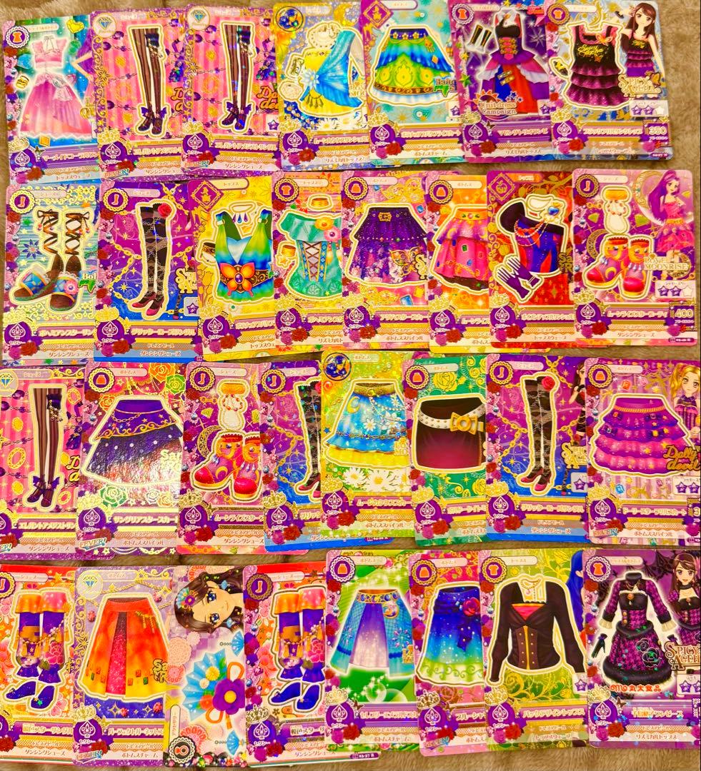 アイカツカード大量まとめ売り 約350枚 エンジェリージェミニコーデ等