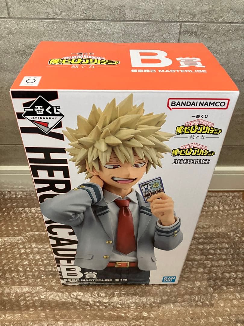 僕のヒーローアカデミア　一番くじ　フィギュア