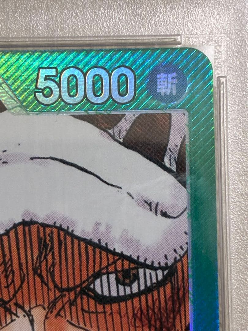 トラファルガー・ロー L リーダーパラレルOP01-002 psa10 - メルカリ