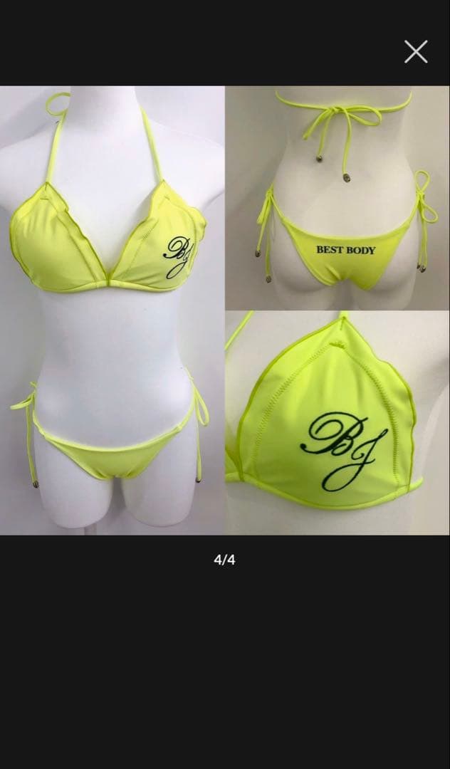 BESTBODYJAPAN【公式ビキニ】イエロー