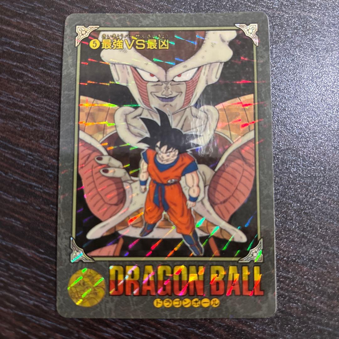 ビジュアルアドベンチャー5 ドラゴンボール